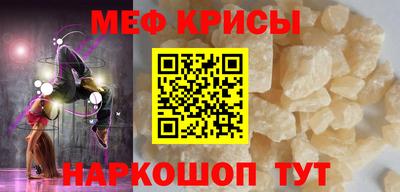 apvp Иваново