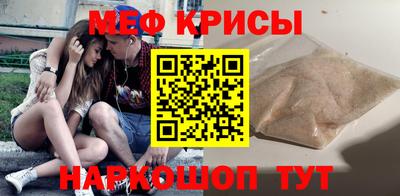 сатива Будённовск