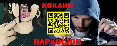 экстази Бузулук