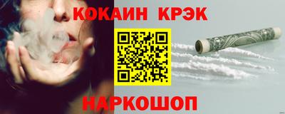 сатива Будённовск