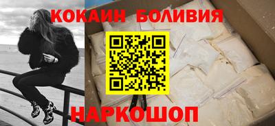 spice Бугуруслан
