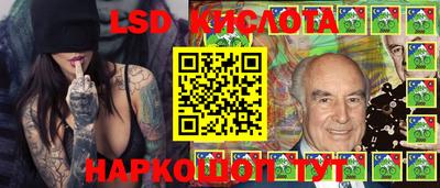 экстази Бузулук