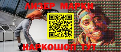 сатива Будённовск