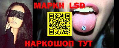 сатива Будённовск