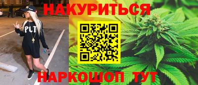 экстази Бузулук