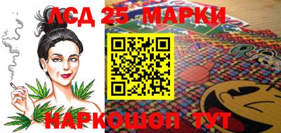 сатива Будённовск
