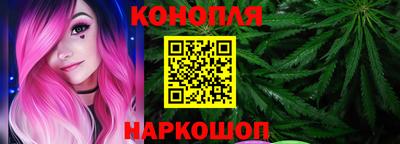 spice Бугуруслан