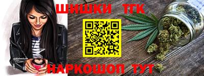 spice Бугуруслан