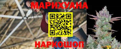 spice Бугуруслан