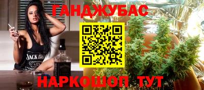 экстази Бузулук