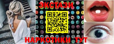 сатива Будённовск