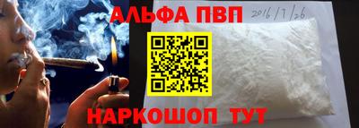 spice Бугуруслан