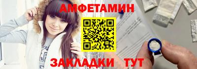 экстази Бузулук