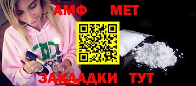 сатива Будённовск