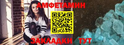 экстази Бузулук