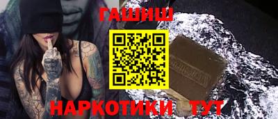 сатива Будённовск