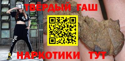 сатива Будённовск