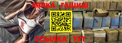 экстази Бузулук