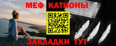 spice Бугуруслан