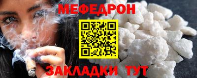 экстази Бузулук