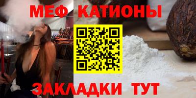 экстази Бузулук