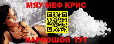 сатива Будённовск