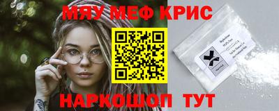 экстази Бузулук