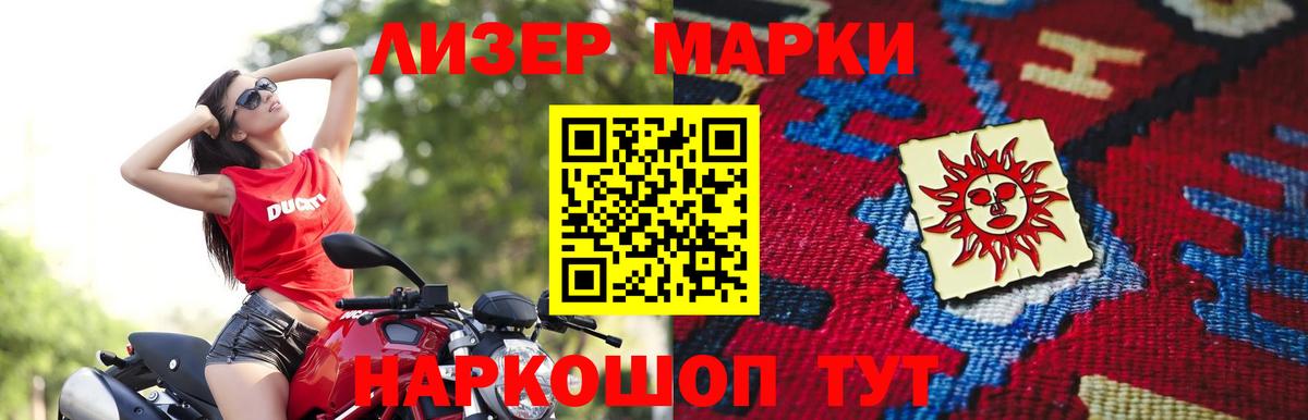Минеральные Воды  LSD-25 экстази кислота  Лсд 25 экстази  blacksprut   Лсд 25 экстази кислота  Вход с VPN 